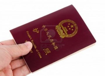 chinese-passport-
