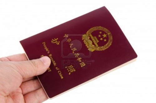 Chinese passport