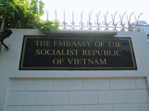 Embassy of the Socialist Republic of Vietnam in India