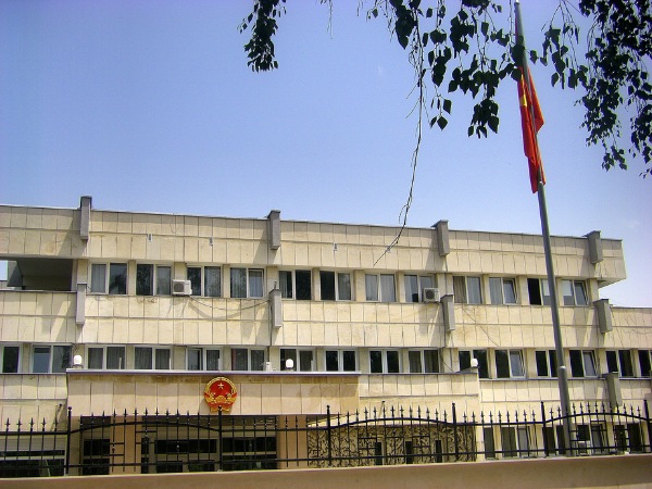 Bulgarian citizens can apply at the Vietnamese Embassy in Bulgaria